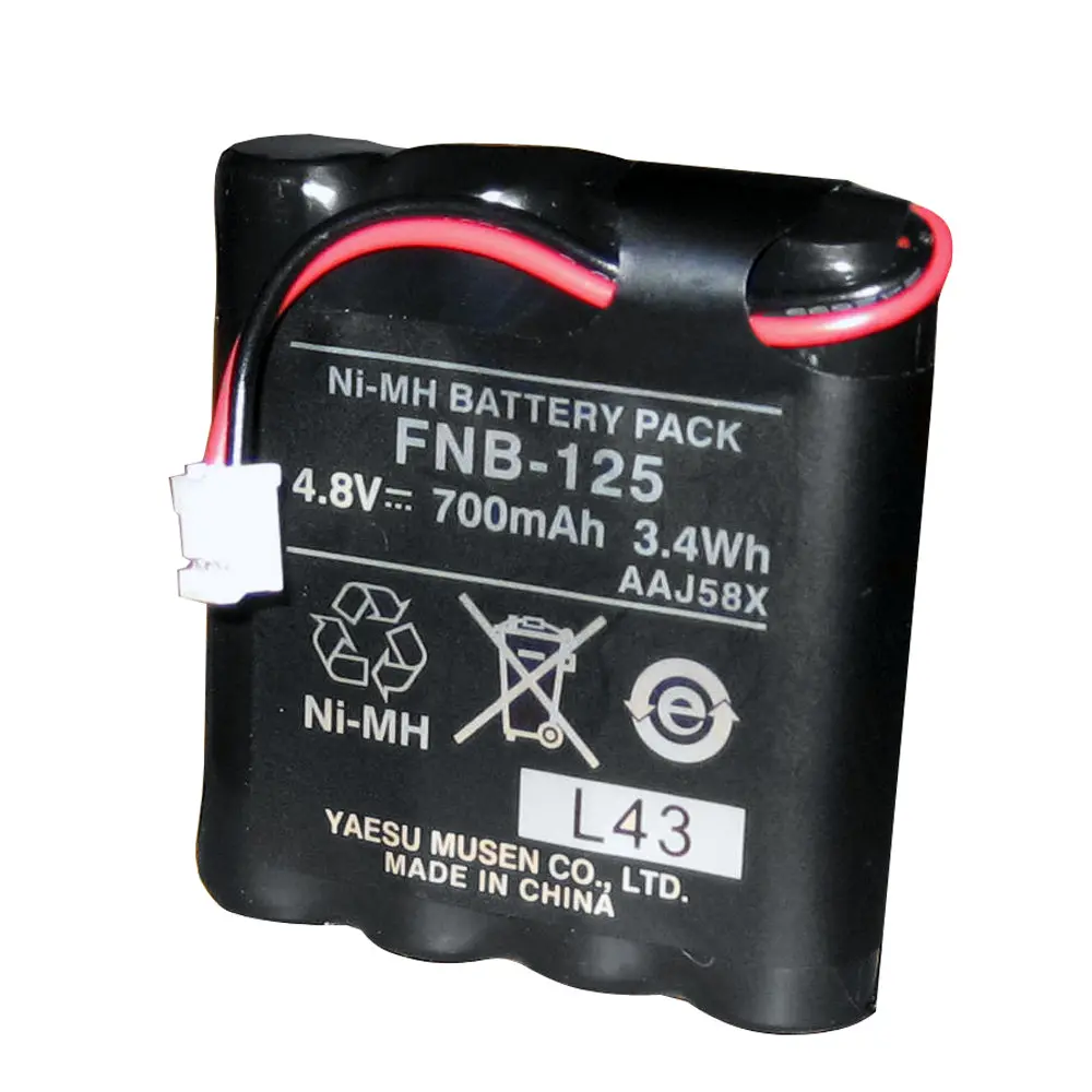 Standard Horizon Fnb-125 Battery Pack F/Hx100 [Fnb-125] 1