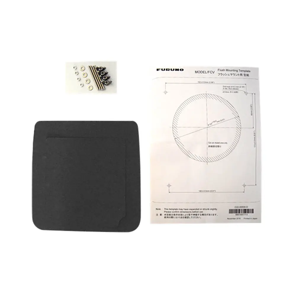 Furuno Flush Mount Kit F/1815 Radar [001-464-280-00] 1
