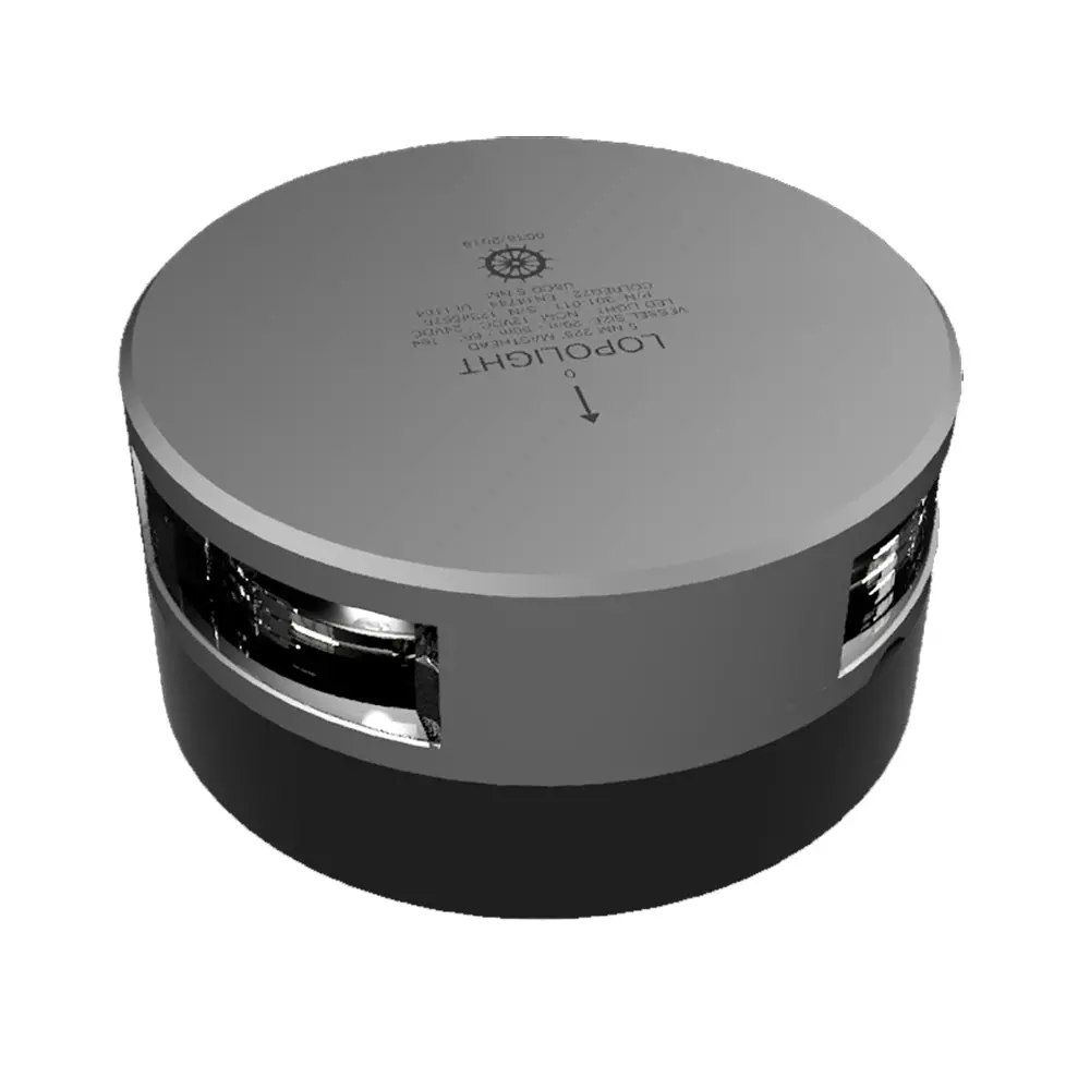 Lopolight Series 301-011Kl - Masthead Light - 5Nm - Horizontal Mount - White - Silver Housing [301-011Kl] 1