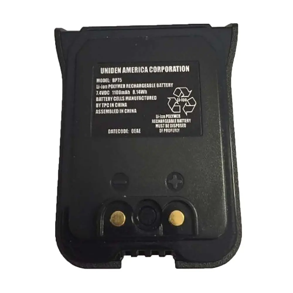 Uniden Battery Pack F/Mhs75 [Bbth0927001] 1
