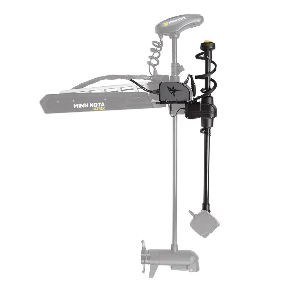 Humminbird Mega Live Targetlock Adapter Kit - Ultrex 45"- 52" - Mega Live Transducer Not Included [740210-1] 1
