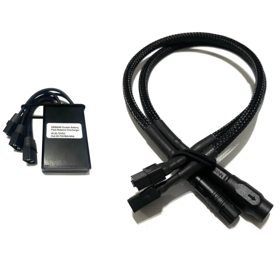 40A Dual Battery Discharge Balancer Kit (Rad, Himiway, Magicycle, Addmotor Fit) 1