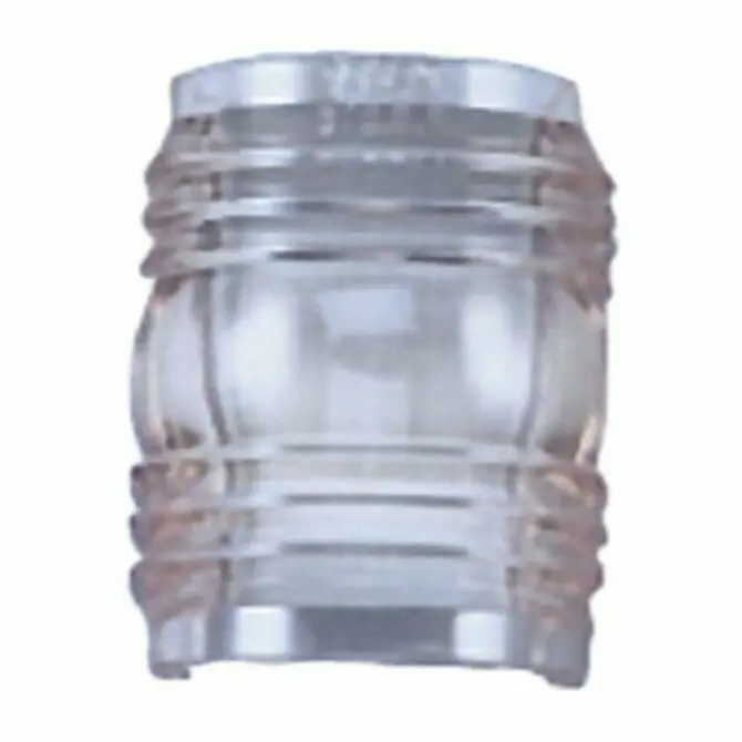 Perko - Lend For Masthead/Stern Light 1