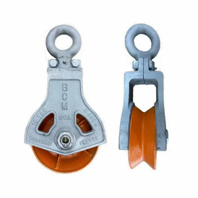 Bcm - Trawl Half Side Blocks 1